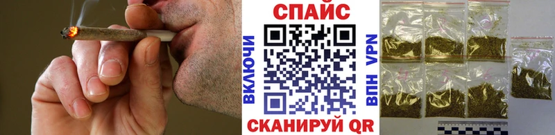 БУТИРАТ бутик Купить Любань
