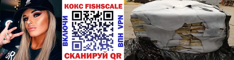 Купить закладки  Любань  COCAIN 97% 