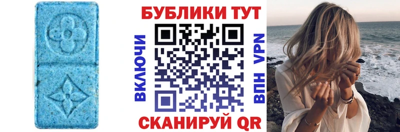 ЭКСТАЗИ mix  Купить  Любань 