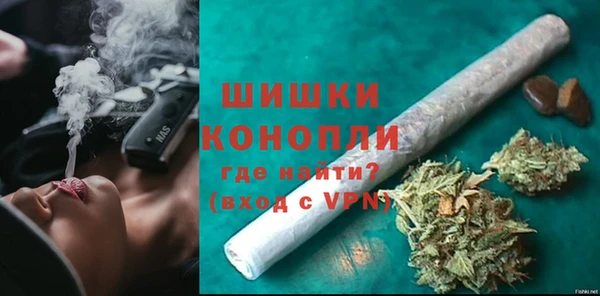 стафф Заволжье
