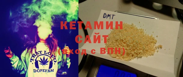 меф VHQ Заволжск