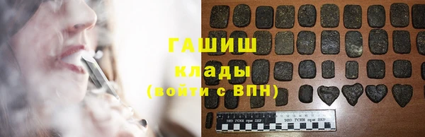 Альфа ПВП Заводоуковск