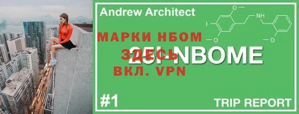 меф VHQ Заволжск