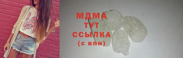 Альфа ПВП Заводоуковск