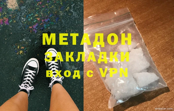 Альфа ПВП Заводоуковск