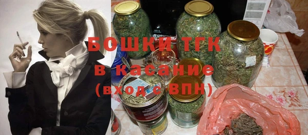 меф VHQ Заволжск