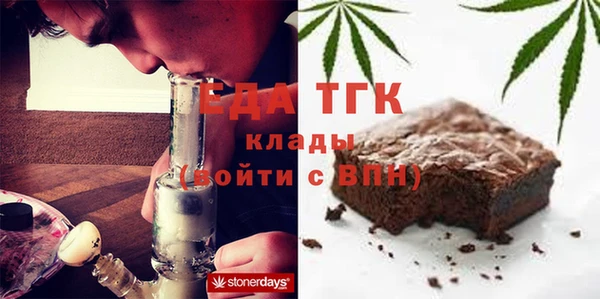 меф VHQ Заволжск