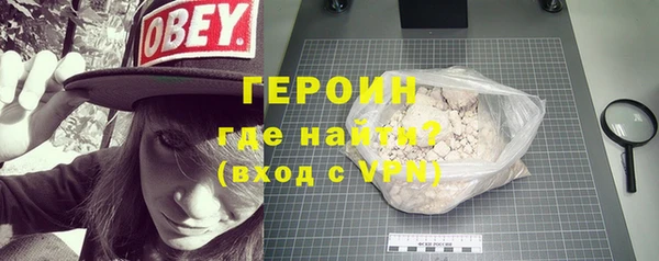 меф VHQ Заволжск