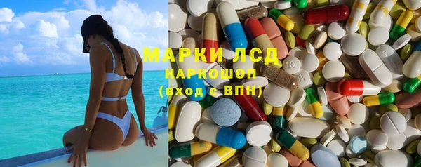 меф VHQ Заволжск