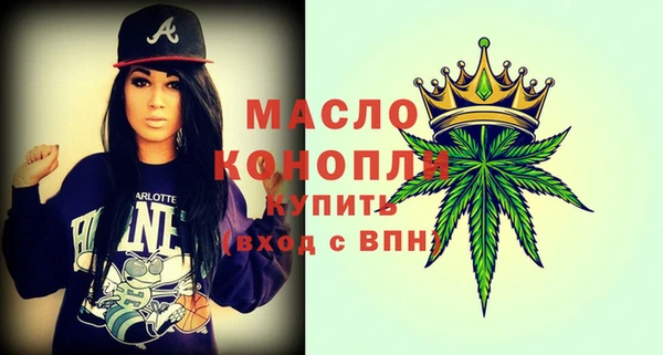 меф VHQ Заволжск