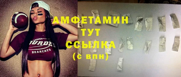 Альфа ПВП Заводоуковск