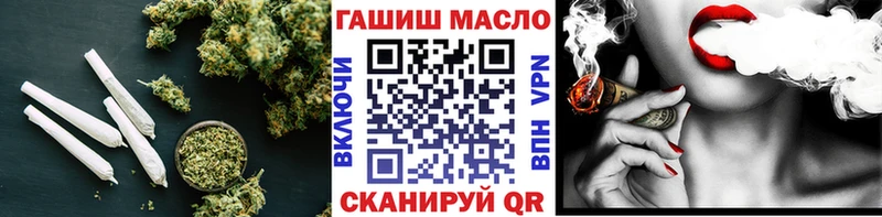 Дистиллят ТГК вейп Любань